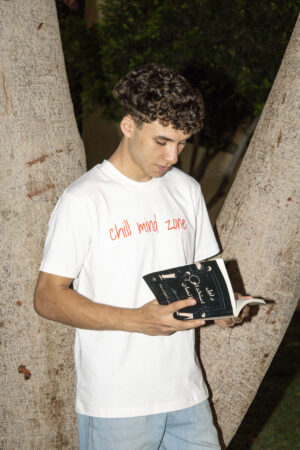 Chill Mind Zone [white]
